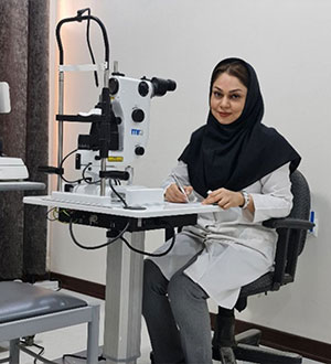 دکتر آزاده سمائیلی جراح و متخصص چشم