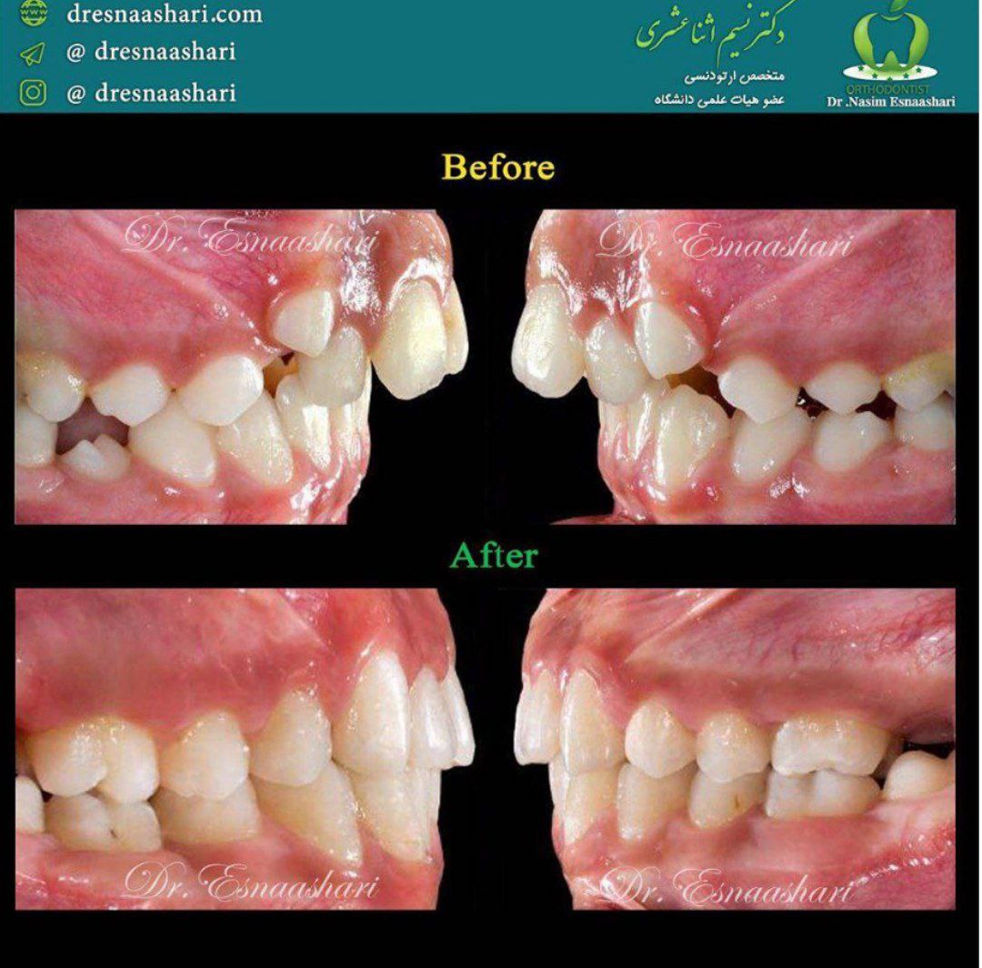 عکس مطب
