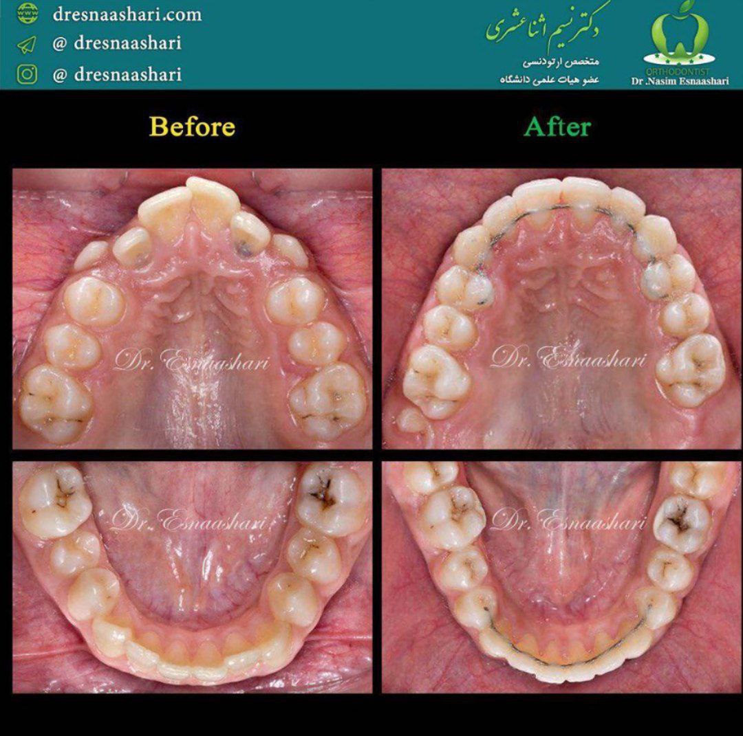 عکس مطب