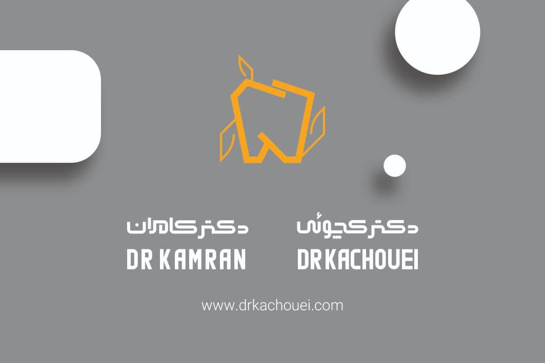 عکس مطب