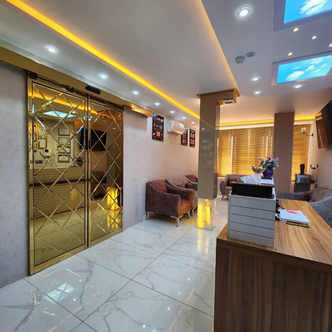 عکس مطب