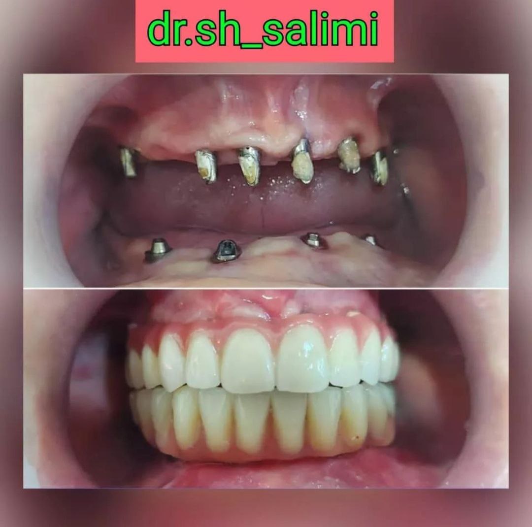 عکس مطب