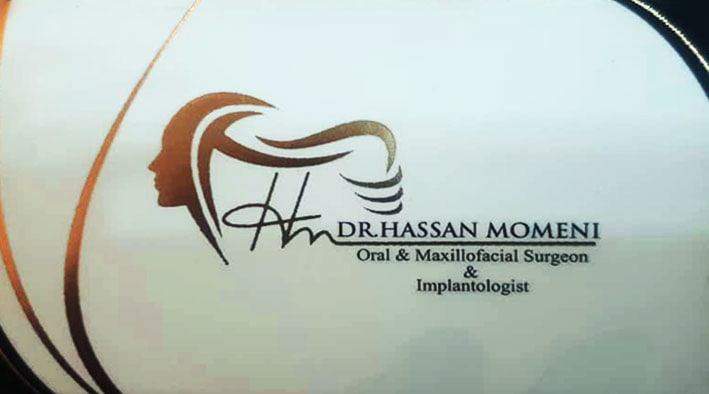 عکس مطب
