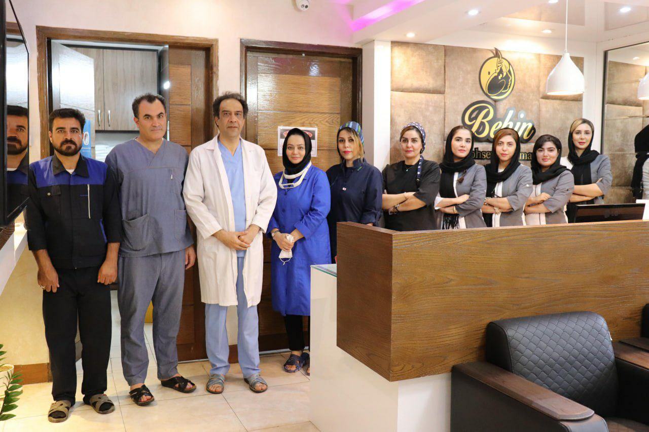 عکس مطب