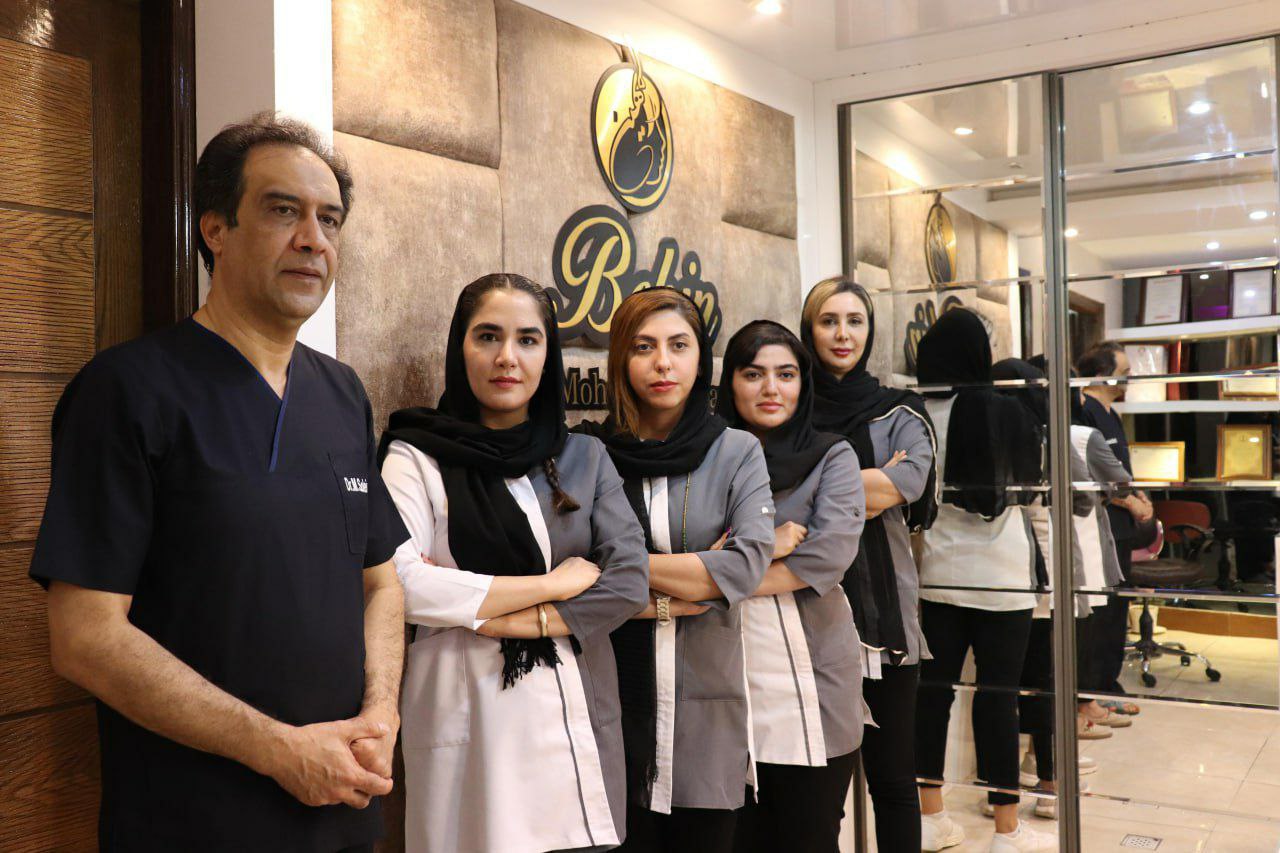 عکس مطب