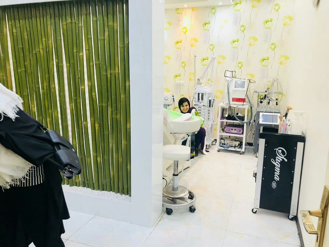 عکس مطب