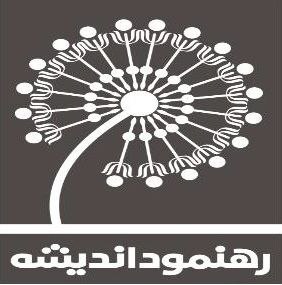 عکس مطب