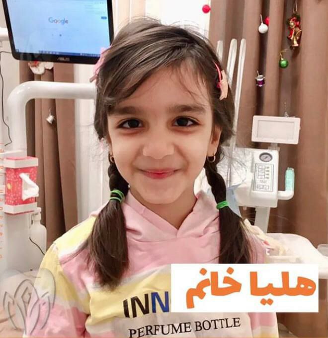 عکس مطب