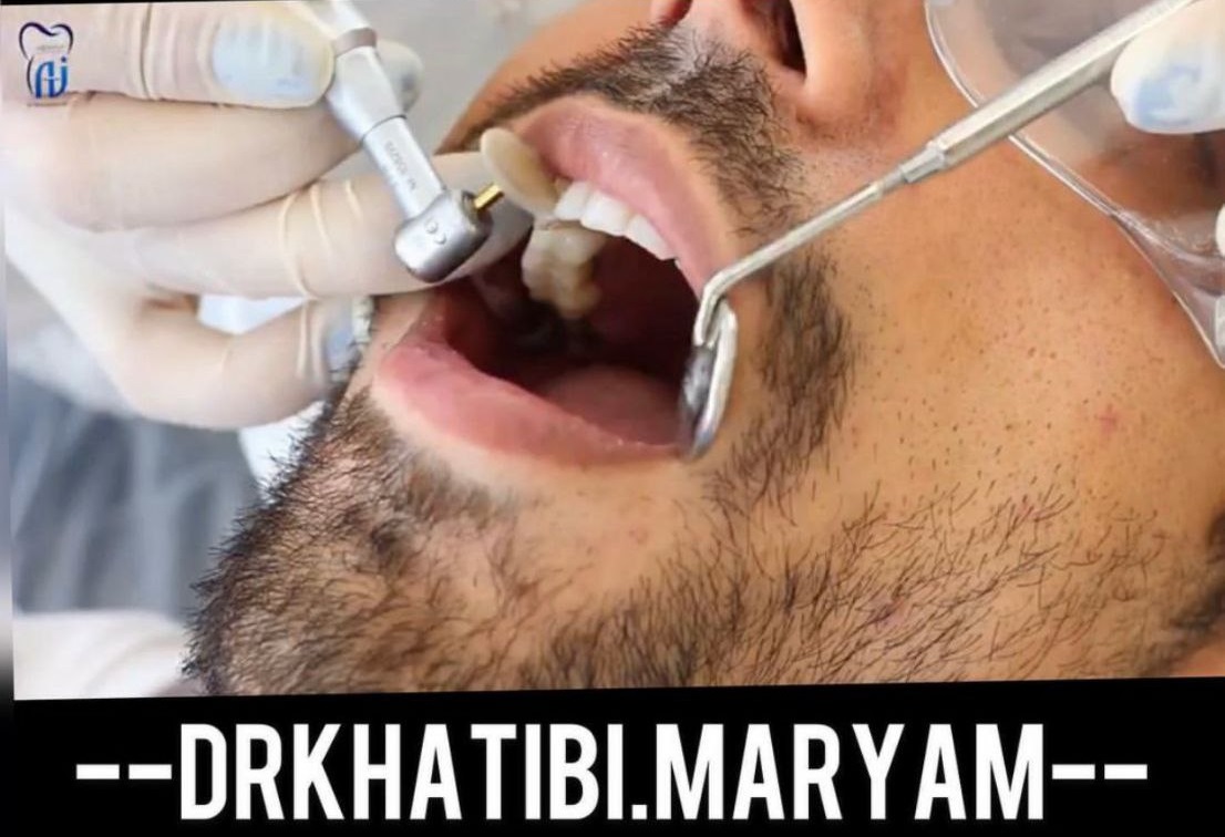 عکس مطب