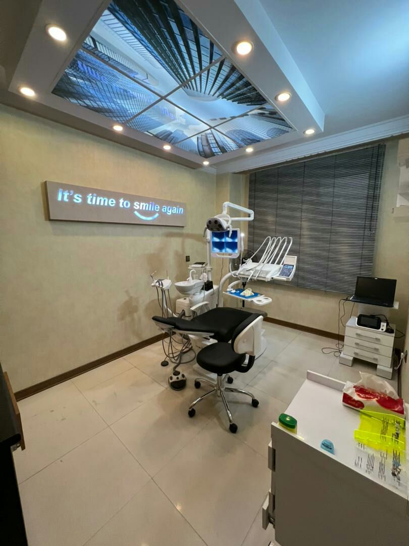 عکس مطب