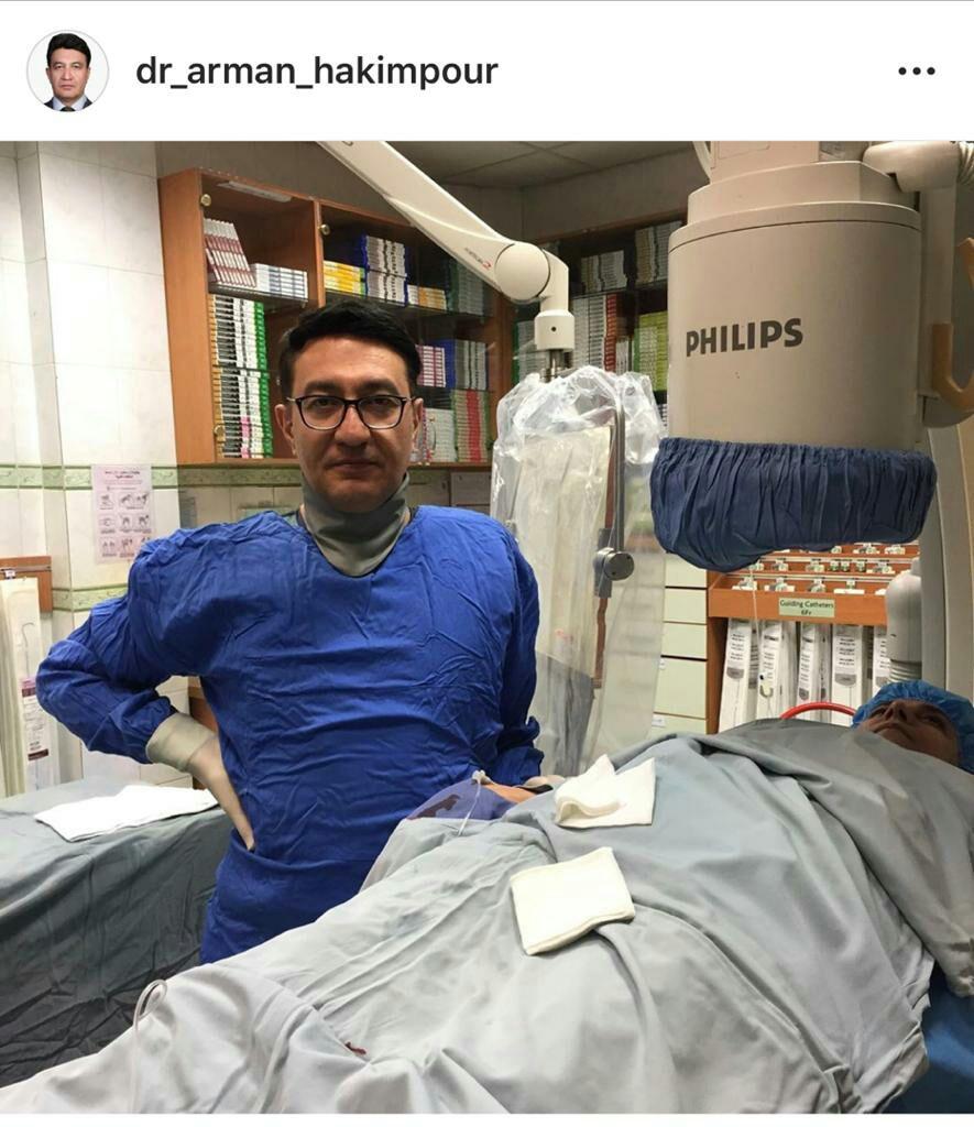 عکس مطب