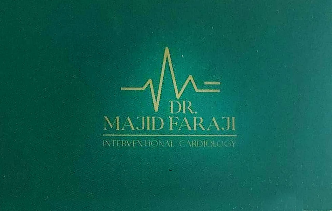 عکس مطب