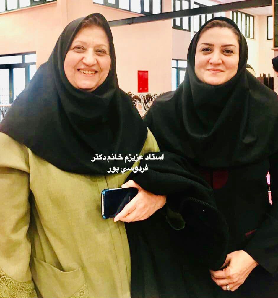 عکس مطب