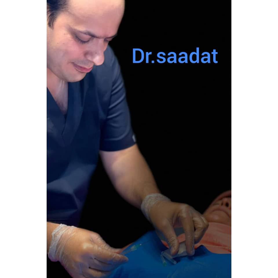 عکس مطب