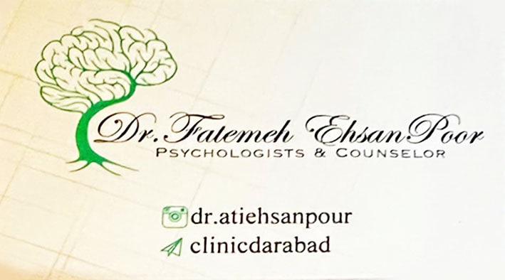 عکس مطب