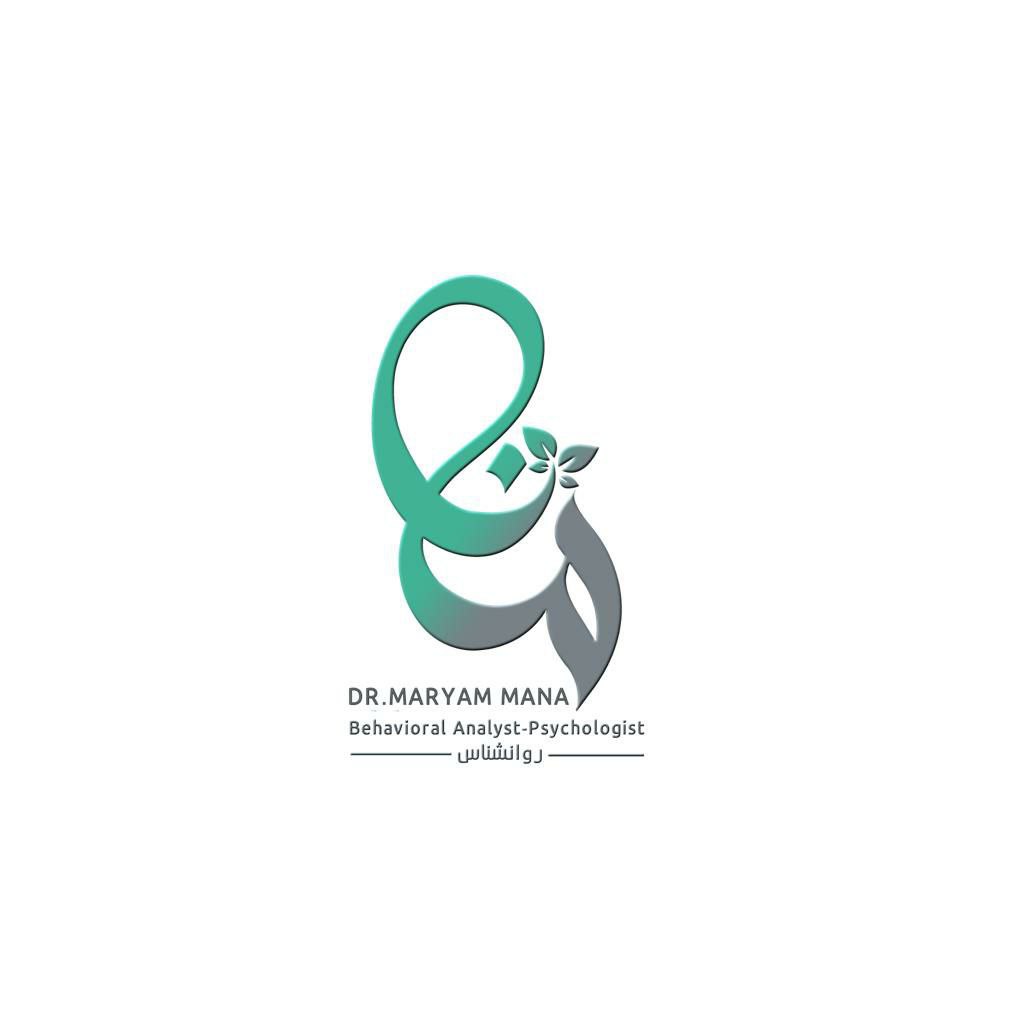عکس مطب
