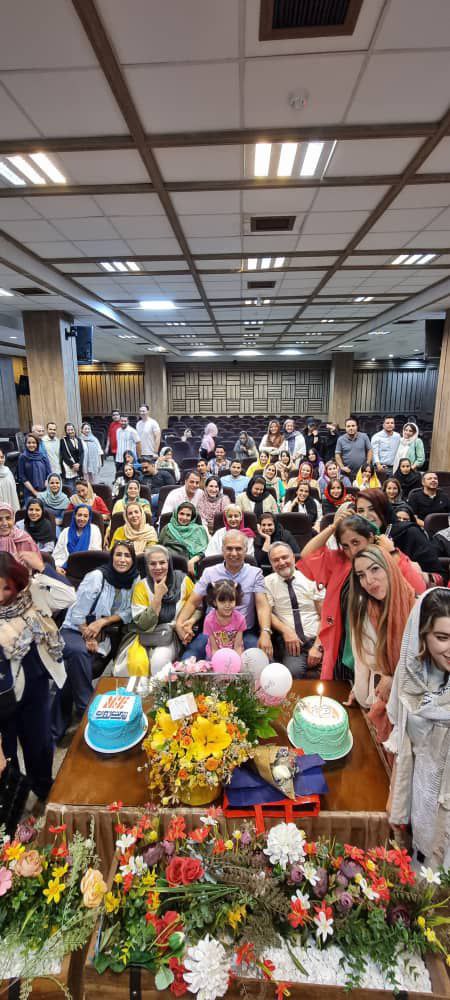 عکس مطب