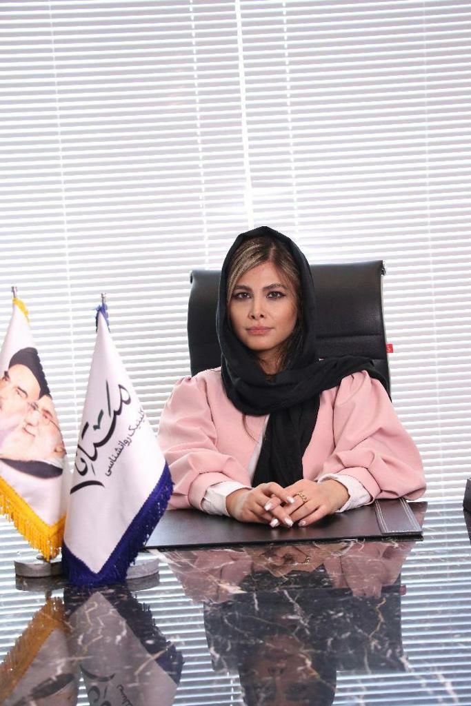 عکس مطب