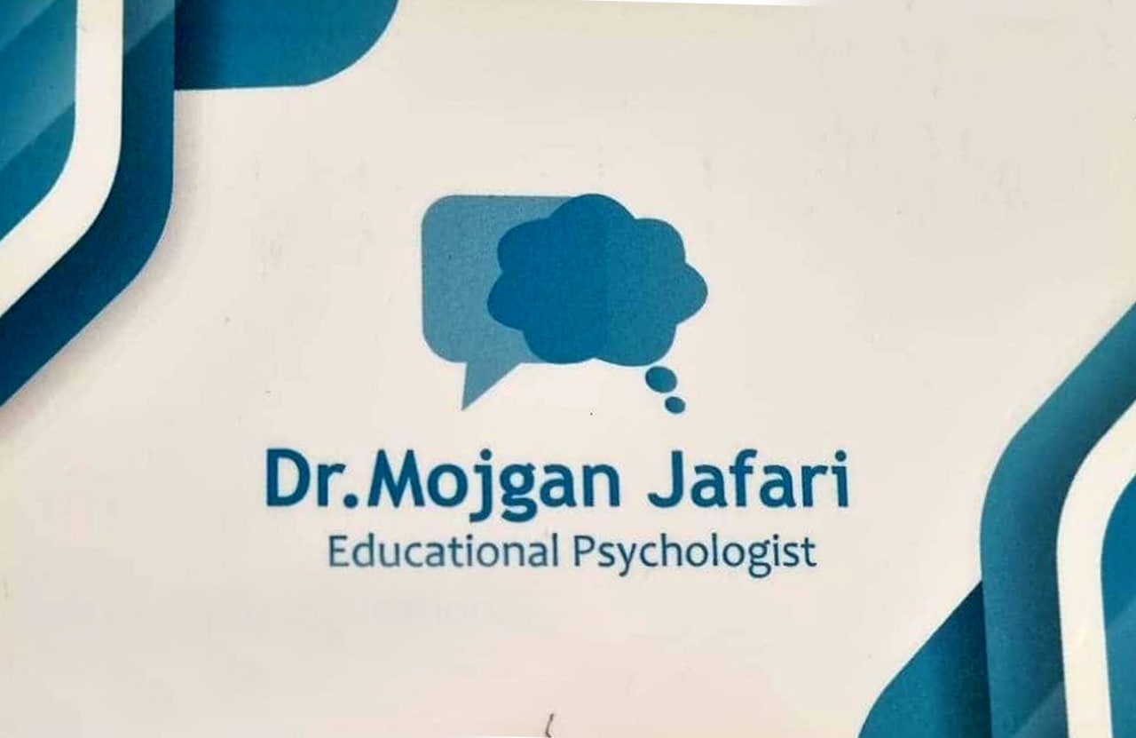 عکس مطب