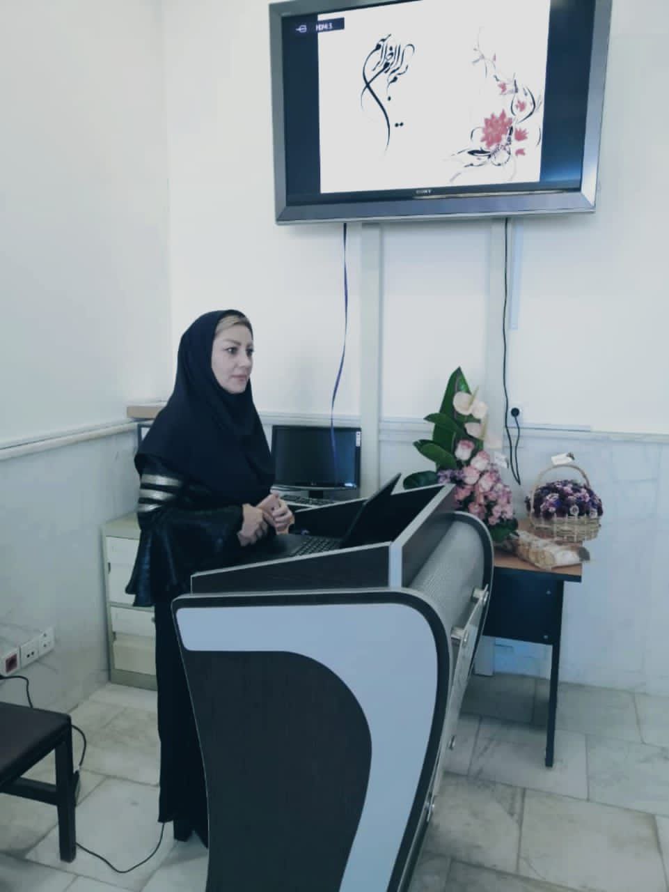 عکس مطب