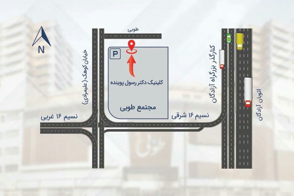 عکس مطب